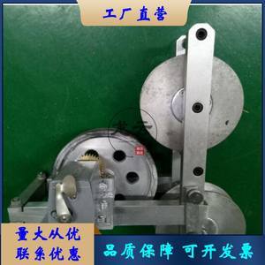【教学用具空白磁性黑板贴价格】最新教学用具空白磁性黑板贴