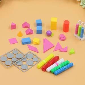 【小学数学教具教学用具图片】小学数学教具教学用具图片大全