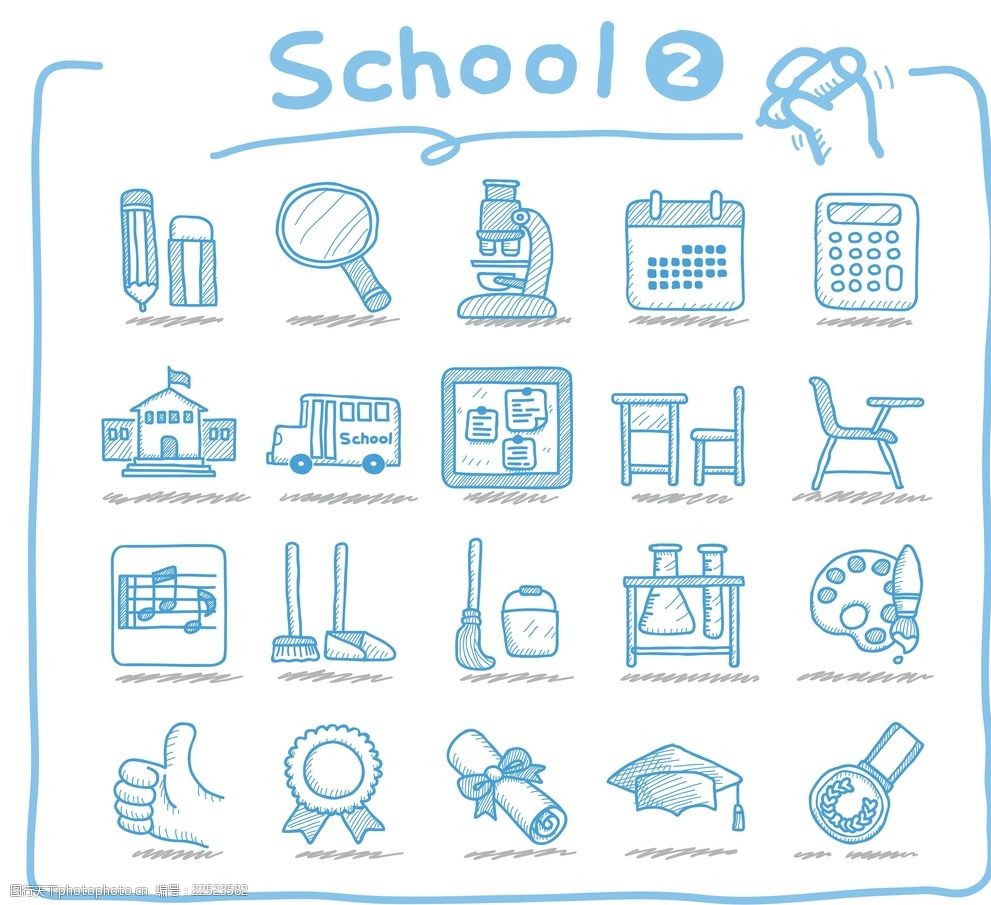 数字化时代下的教学用具图案设计原则与应用